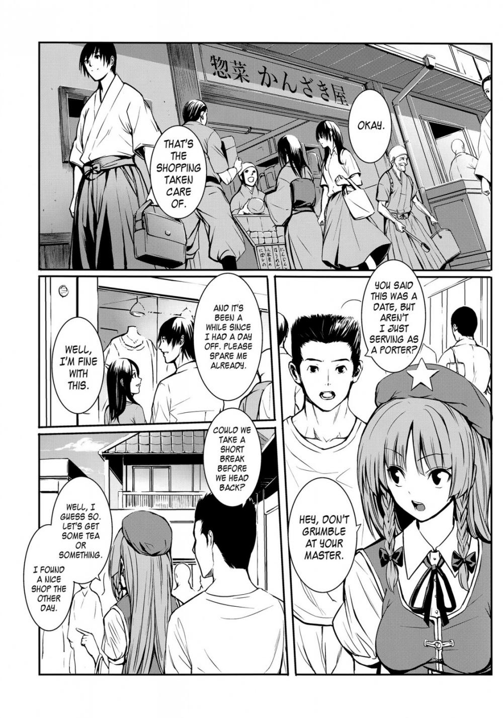 Hentai Manga Comic-MASTER GIRL-Read-2